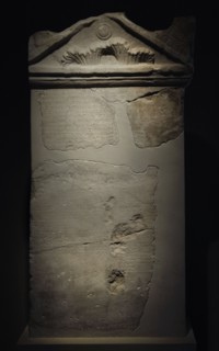 Honorary decree for the ergastinai.
