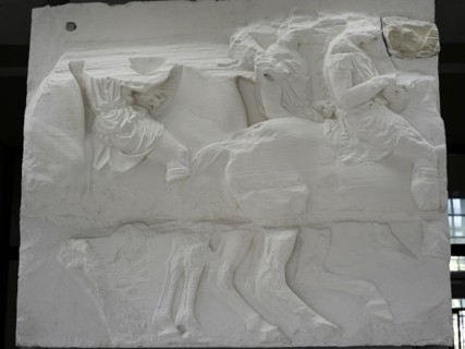 South frieze.
