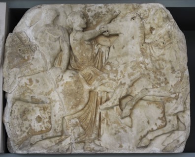 North frieze.