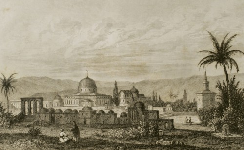 Omar Mosque.