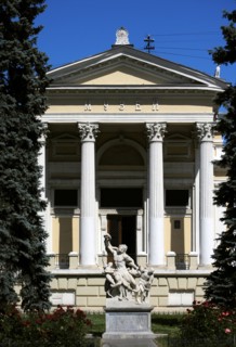 General view of the facade and copy of the sculptural group Laocoon.