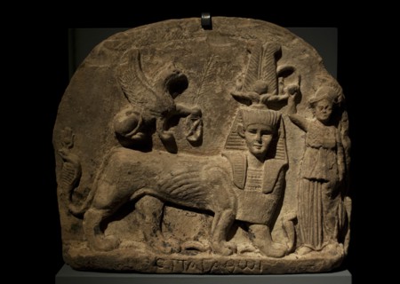 The stela of the god Tutu.