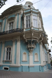 Odessa Museum of Western and Eastern Art.
