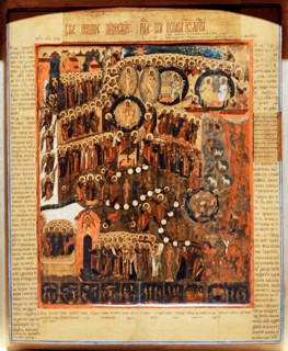 The Last Judgement