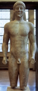 Kouros Ptoon