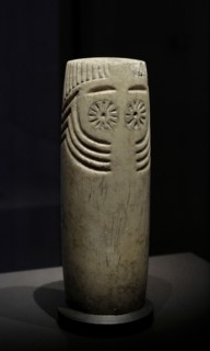 Idol of Extremadura