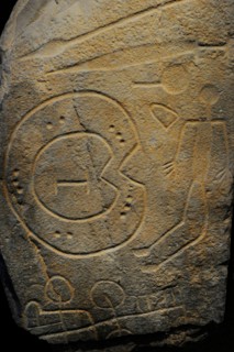 Stele of a Warrior