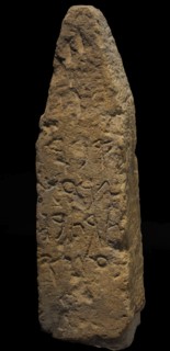 Funerary stele with inscription in Phoenician signs