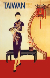 Taiwanese Woman