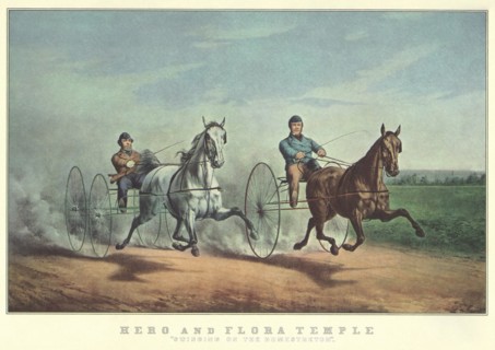Hero and Flora Temple