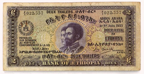 Ethiopian Currency