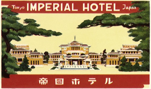 Japanese Hotel Label