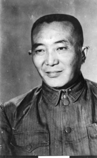 Luo Ruiqing
