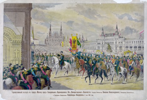 Military parade in the city of Moscow circa 1896 .