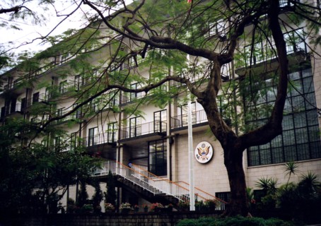 Hong Kong - Chancery Office Building - 1992 .