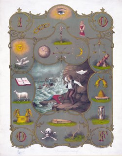 Promised relief circa 1875.