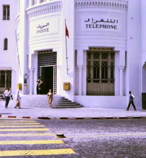 People outside post office in Casablanca circa 1969.