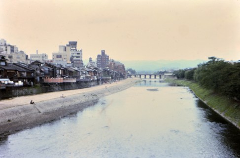 (R) River in Kyoto Japan circa 1976.