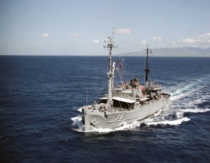 1974 - an aerial port bow view of the salvage ship USS BOLSTER