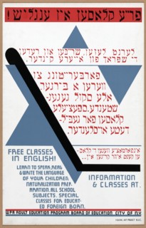 Free classes in English! Learn to speak