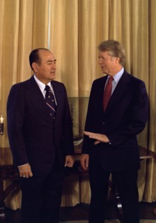 Jimmy Carter with Carlos Humberto Romero