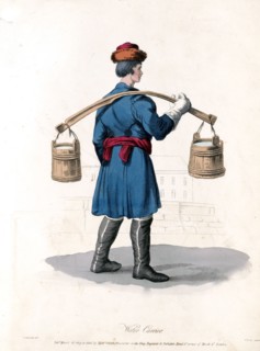Water Carrier