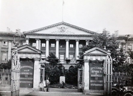 Front view of Smolny
