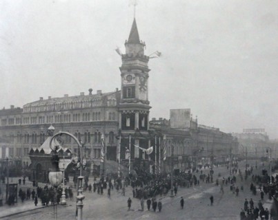 Lassalle House