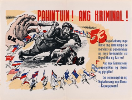 U.S. Propaganda Posters in 1950s Asia