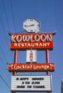 1970s America