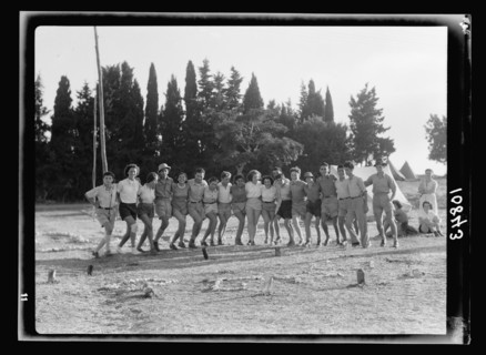 The vintage season Zikh'ron Ya'aqov, July 24, 1939. Jewish campers join in a dance and celebration ca. 1939