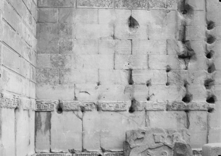 Turkey. Ankara. Temple of Augustus Caesar. Greek inscription. ca. 1935