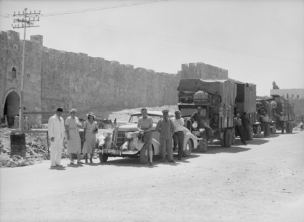 Departure of Mr. & Mrs. Lynch for Iran (1937 Sept.) ca. 1937