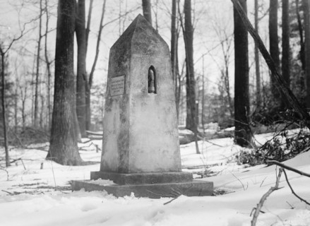 Confederate monument, Silver Spring Maryland ca.  between 1909 and 1919