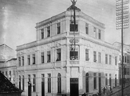 Office of South American Life Insurance Company in Porto Alegre, Brazil ca. between 1909 and 1919