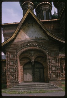 Church of John the Baptist at Tolchkovo (1671-87), south entrance porch, Yaroslavl, Russia; 1995