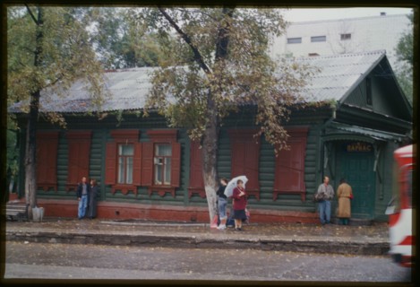 Log house (Sheronov Street, around 1900), Khabarovsk, Russia; 2000
