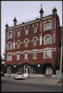 Averina apartment building (1914-17), Barnaul, Russia; 1999