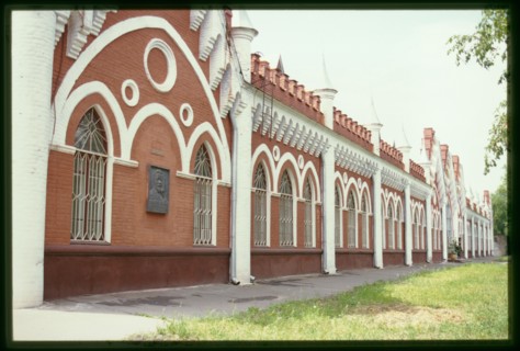 Municipal Trading Rows, (1907), Blagoveshchensk, Russia; 2002