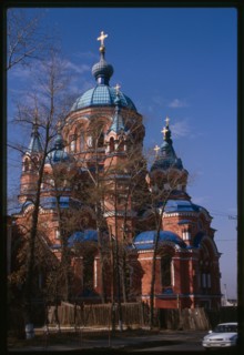 Church of the Kazan Icon of the Virgin (1885-92), northeast view, Irkutsk, Russia; 1999
