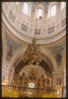 Cathedral of the Intercession (1903), interior, view east with icon screen, Barnaul, Russia; 1999