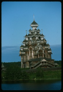 Church of the Transfiguration (1714), west view, evening, Kizhi Island, Russia; 1993
