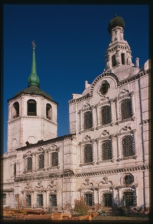 Cathedral of the Hodigitria Icon of the Virgin (1741-85), south facade, Ulan-Ude, Russia; 2000
