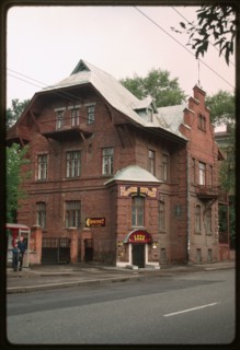 A.I. Levitskii house (1910), Viatka, Russia 1999.