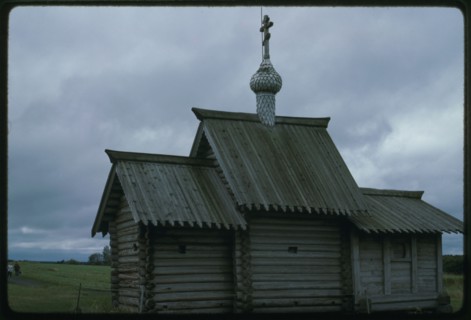 Church of the Resurrection of Lazarus, from Murom monastery (Karelia, late 14th century?), northeast view, Kizhi Island, Russia; 1988