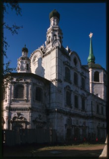 Cathedral of the Hodigitria Icon of the Virgin (1741-85), northeast view, Ulan-Ude, Russia; 2000