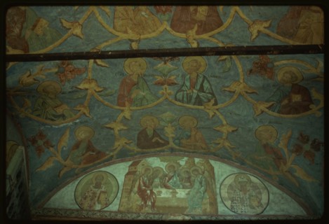St. Cyril (Kirill)-Belozersk Monastery, Holy Gates (1523), with frescoes of Last Supper and Apostles, Kirillov, Russia 1991.