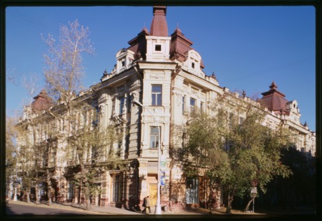 Former Grand Hotel (1901-03), Irkutsk, Russia; 1999