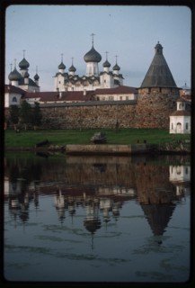 Monastery, Cathedral of the Transfiguration of the Savior (1558-1566), Church of St. Nicholas (1832-1834), (left), and Chapel of St. Peter (mid 19th century), southwest view across Bay of Felicity, So...
