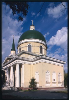 Cossack Cathedral of St. Nicholas (1833-40), southeast view, Omsk, Russia 1999.